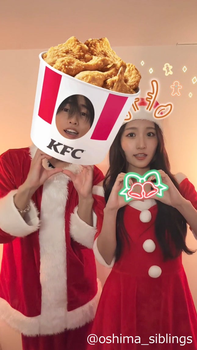 画像：「すてきなホリデイ」を踊るおおしま兄妹さん