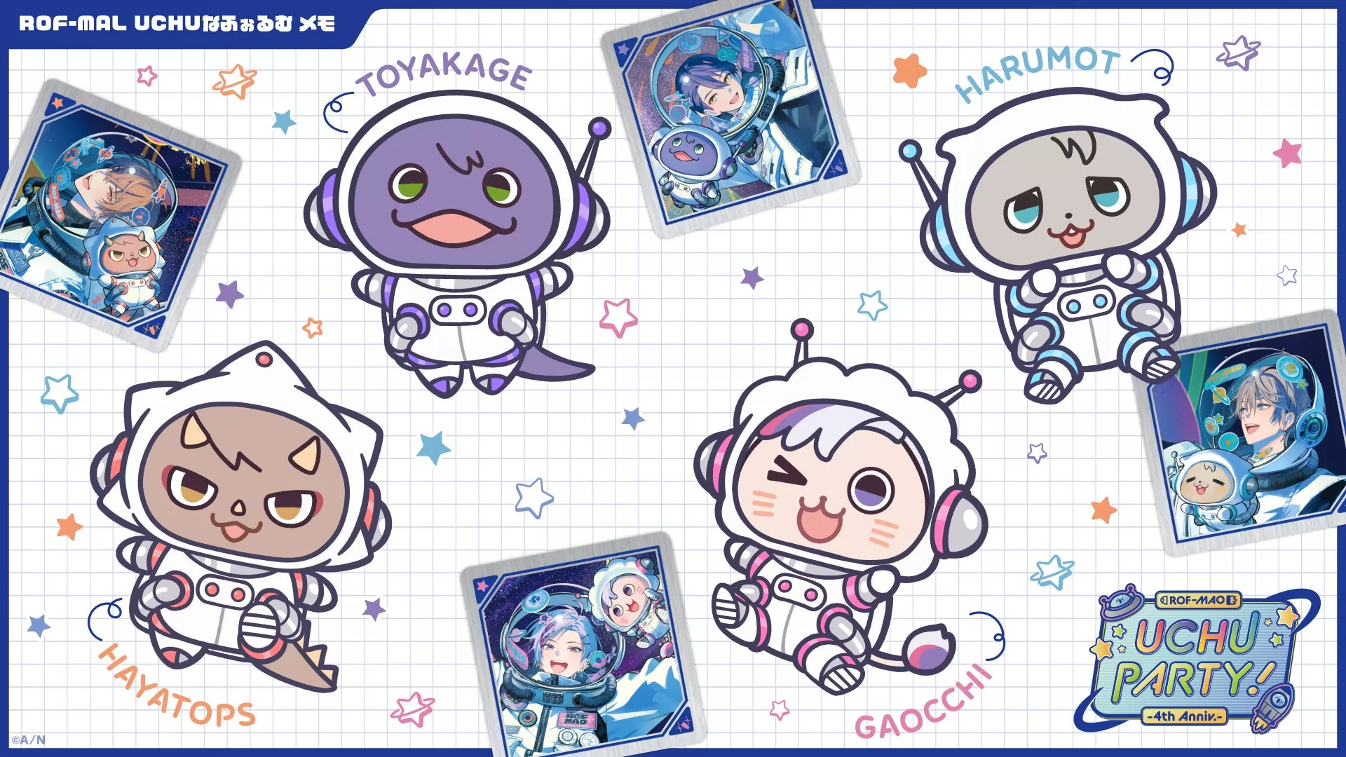 ROF-MAO 4周年記念グッズが10月21日18時から販売開始 | VTuber Life News