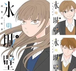 Amazonマンガストア