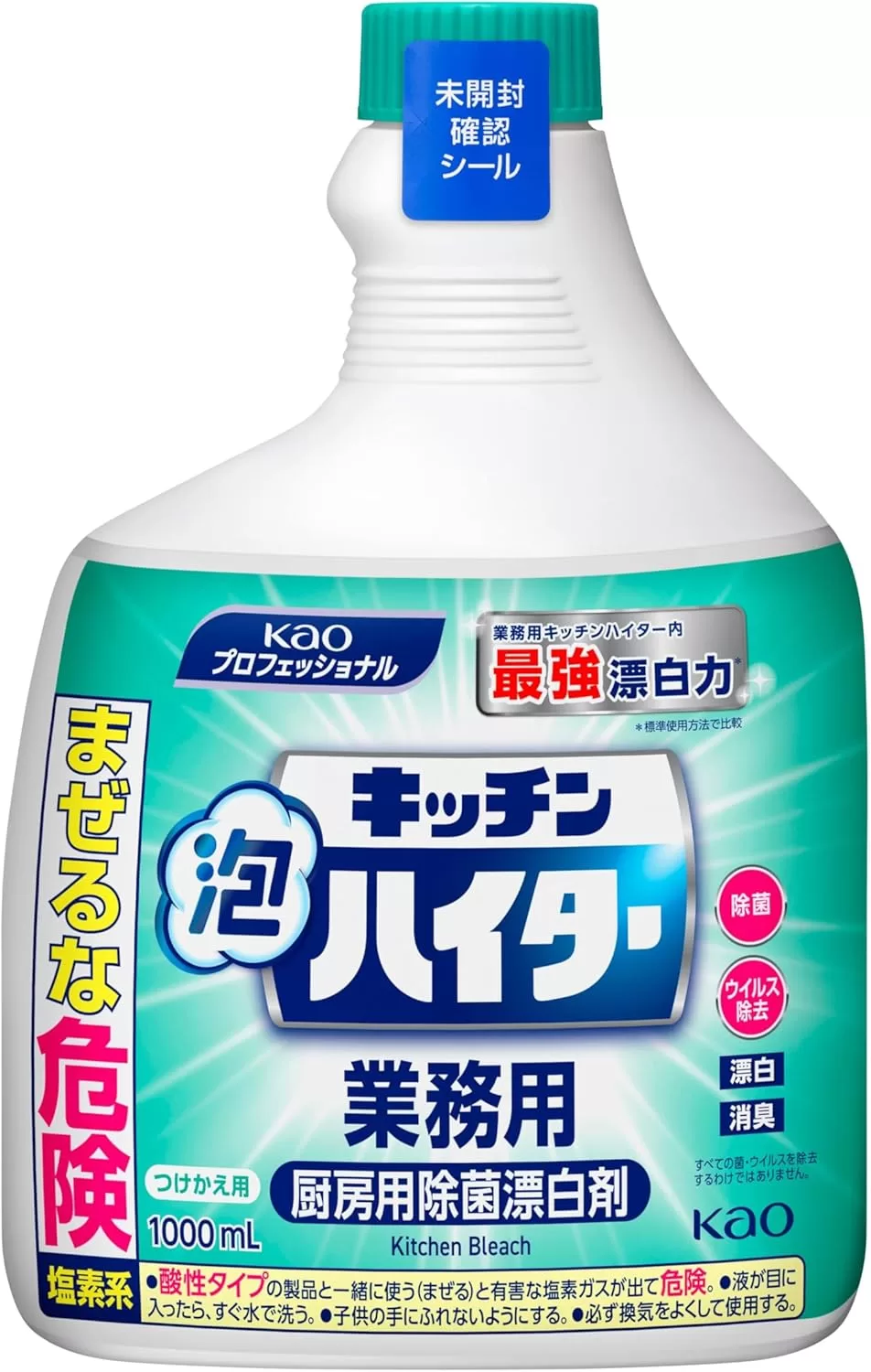 花王(Kao) 【大容量】 キッチン泡ハイター つけかえ用 1000mL 業務用 厨房用 塩素系 除菌 漂白 消臭 プロフェッショナル・サービス
