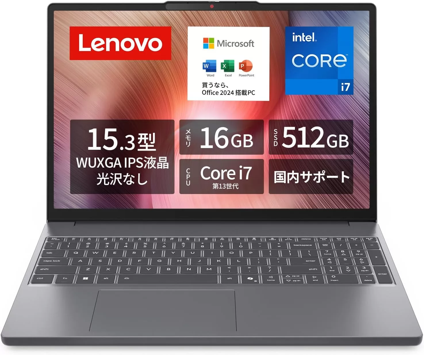 【Amazon.co.jp限定】Lenovo ノートパソコン パソコン IdeaPad Slim 3 15.3インチ 第13世代 インテル® Core™ i7 プロセッサー搭載 13620H メモリ16GB SSD512GB MS Office 2024搭載 Windows11 バッテリー駆動16.9時間 重量1.59kg ルナグレー 83K100G5JP ノートPC