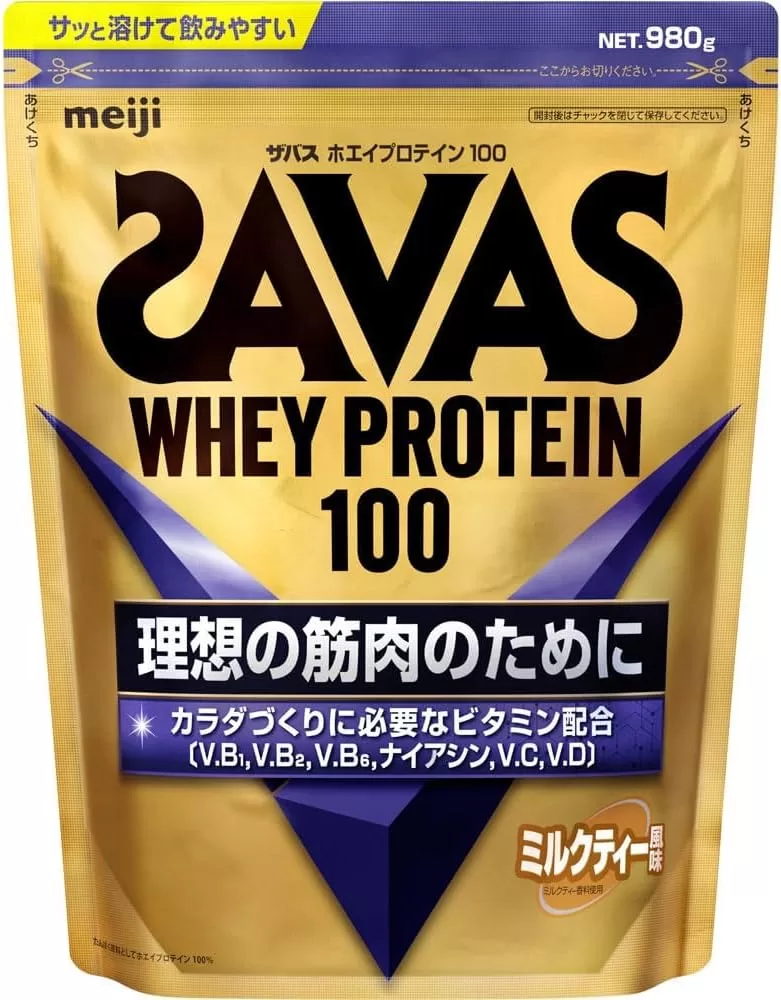 ザバス(SAVAS) ホエイプロテイン100 ミルクティー風味 980g 明治