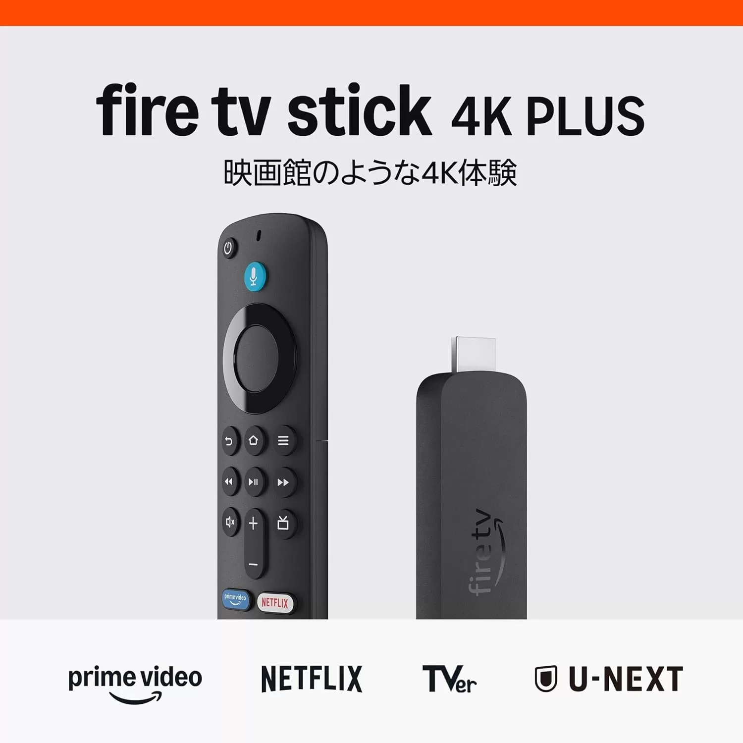 Amazon Fire TV Stick 4K Plus | 映画館のような4K体験 | ストリーミングメディアプレイヤー