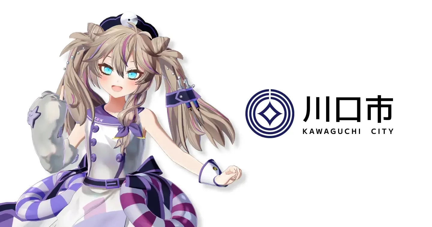 春日部つくし 等身大タペストリー Vtuber Fes Japan 2022 春日部つくし 等身大タペストリー Vtuber Fes Japan 2022 春日部つくし
